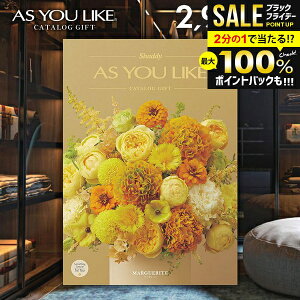 J^OMtg j Ԃ  VfB AY[CN m }[Kbg 2900~R[X Ε Mtg  ~Mtg oYj j Vzj j oYj oY