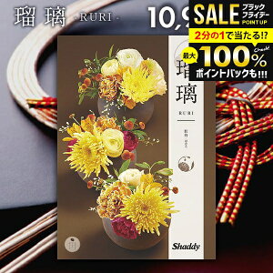 J^OMtg j Ԃ  VfB AY[CN a O(ڂ) 10900~R[X Ε Mtg  oYj  j j Vzj j oYj o