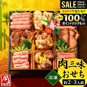 y\ z   2026   ߗ am ʌ ܂˂Hi O Â id S20i 2`3lO 2lO 3lO I[hu Ⓚ ① O 