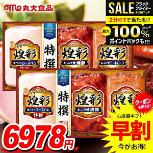 Ε Ε   n Mtg Zbg [Xn ē lߍ킹 ۑHi ۑn  BZbg 2Zbg Ε ~Mtg Hi Hו  O KK-403