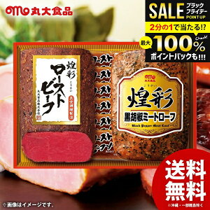 _őSz|CgҌ^ n Ε Mtg Zbg lߍ킹  ۑHi ۑn ʃMtg GT-302R nlߍ킹 j Ԃ j ~Mtg oYj Vzj 