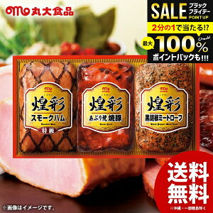 _őSz|CgҌ^ n Ε Mtg Zbg lߍ킹  ۑHi ۑn ʃMtg GT-303 nlߍ킹 j Ԃ j ~Mtg oYj Vzj 