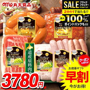 _őSz|CgҌ^ Ε Ε   n Mtg Zbg ECi[ \[Z[W n lߍ킹 ۑHi ۑn kC A Ε ~Mtg Hi Hו  O