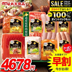 _őSz|CgҌ^ Ε Ε   n Mtg Zbg ECi[ \[Z[W n lߍ킹 ۑHi ۑn kC B Ε ~Mtg Hi Hו  O