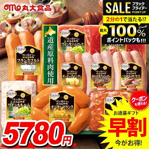 _őSz|CgҌ^ Ε Ε   n Mtg Zbg ECi[ \[Z[W n lߍ킹 ۑHi ۑn kC C Ε ~Mtg Hi Hו  O