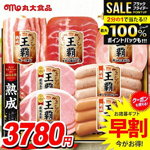 _őSz|CgҌ^ Ε Ε   n Mtg Zbg [Xn ECi[ \[Z[W n lߍ킹 ۑHi ۑn e Ε ~Mtg Hi Hו 