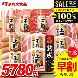 _őSz|CgҌ^ Ε Ε   n Mtg Zbg [Xn ECi[ \[Z[W n lߍ킹 ۑHi ۑn e Ε ~Mtg Hi Hו 