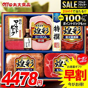 _őSz|CgҌ^ Ε Ε   n Mtg Zbg [Xn [Xgr[t lߍ킹 ۑHi ۑn  Ε ~Mtg Hi Hו  O MR