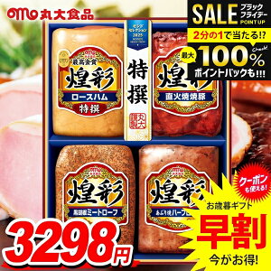 _őSz|CgҌ^ Ε Ε   n Mtg Zbg [Xn ubN lߍ킹 ۑHi ۑn  Ε ~Mtg Hi Hו  O MV-404T