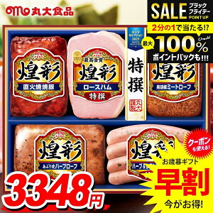 _őSz|CgҌ^ Ε Ε   n Mtg Zbg [Xn ECi[ \[Z[W lߍ킹 ۑHi ۑn  Ε ~Mtg Hi Hו  