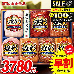 _őSz|CgҌ^ Ε Ε   n Mtg Zbg [Xn ECi[ \[Z[W lߍ킹 ۑHi ۑn  Ε ~Mtg Hi Hו  