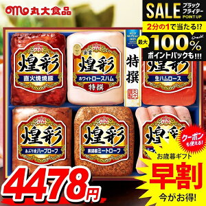 Ε Ε   n Mtg Zbg [Xn ECi[ \[Z[W lߍ킹 ۑHi ۑn  Ε ~Mtg Hi Hו  O MV-556