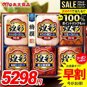 _őSz|CgҌ^ Ε Ε   n Mtg Zbg [Xn ubN lߍ킹 ۑHi ۑn  Ε ~Mtg Hi Hו  O MV-756