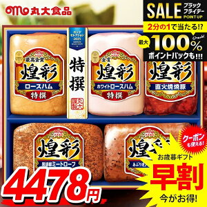 _őSz|CgҌ^ Ε Ε   n Mtg Zbg [Xn ubN lߍ킹 ۑHi ۑn  Ε ~Mtg Hi Hו  O MVS-555