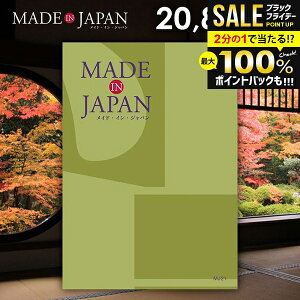 J^OMtg j Ԃ  made in Japan ChCWp (MJ21) 20800~R[X Ε Mtg  ~Mtg oYj j Vzj j oYj A Cj