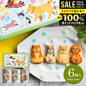 _őSz|CgҌ^ j Ԃ XC[c َq Ε Mtg v`Mtg Ăَq lߍ킹 񌢂NbL[ 6  Aj} 킢  Hi ~Mt