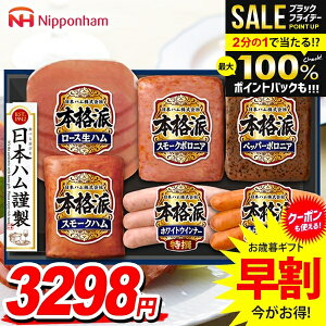 Ε Ε   n Mtg Zbg ECi[ \[Z[W [X n lߍ킹 {n jb|n {ihMtg Ε ~Mtg Hi Hו  O NH-319