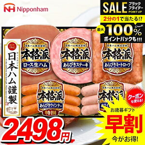 _őSz|CgҌ^ Ε Ε   n Mtg Zbg ECi[ \[Z[W [X n lߍ킹 {n jb|n {ihMtg Ε ~Mtg Hi H