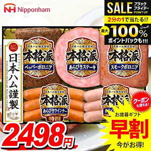 Ε Ε   n Mtg Zbg ECi[ \[Z[W lߍ킹 {n jb|n {ihMtg Ε ~Mtg Hi Hו  O NH-342