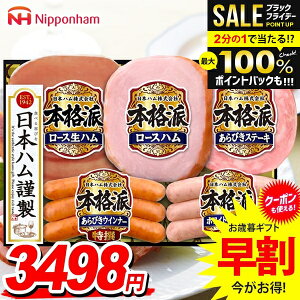 _őSz|CgҌ^ Ε Ε   n Mtg Zbg [Xn ECi[ \[Z[W n lߍ킹 {n jb|n {ihMtg Ε ~Mtg Hi 