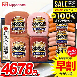 Ε Ε   n Mtg Zbg [Xn ECi[ \[Z[W n lߍ킹 {n jb|n {ihMtg Ε ~Mtg Hi Hו  O N