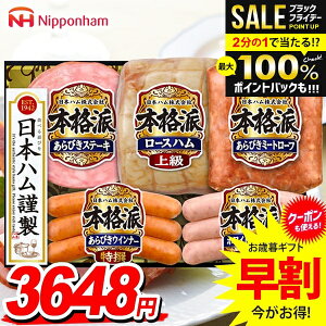 _őSz|CgҌ^ Ε Ε   n Mtg Zbg [Xn ECi[ \[Z[W n lߍ킹 {n jb|n {ihMtg Ε ~Mtg Hi 