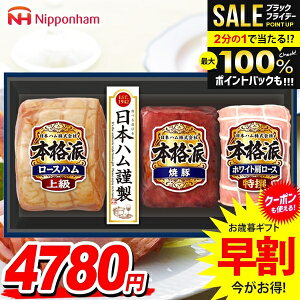 _őSz|CgҌ^ Ε Ε   n Mtg Zbg [Xn ē [X ubN lߍ킹 {n jb|n {ihMtg Ε ~Mtg Hi Hו