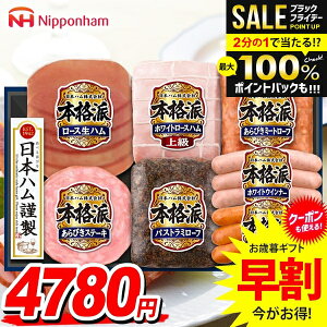 _őSz|CgҌ^ Ε Ε   n Mtg Zbg [Xn ECi[ \[Z[W n lߍ킹 {n jb|n {ihMtg Ε ~Mtg Hi 