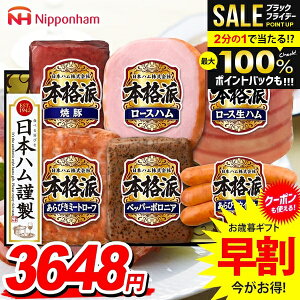 _őSz|CgҌ^ Ε Ε   n Mtg Zbg [Xn ECi[ \[Z[W n lߍ킹 {n jb|n {ihMtg Ε ~Mtg Hi 