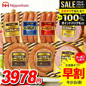 _őSz|CgҌ^ Ε Ε   n Mtg ECi[ \[Z[W Zbg lߍ킹 {n VEGbZZbg Mtg Ε ~Mtg Hi Hו 