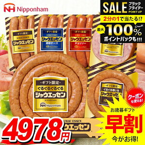 Ε Ε   n Mtg ECi[ \[Z[W Zbg lߍ킹 {n VEGbZZbg Mtg Ε ~Mtg Hi Hו  O SEG-500