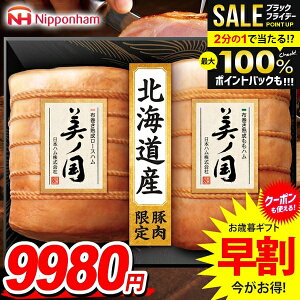 _őSz|CgҌ^ Ε Ε   n Mtg Zbg [Xn n z n ubN lߍ킹 {n jb|n m kC v~A Ε 