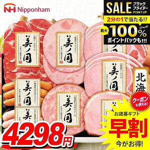 _őSz|CgҌ^ Ε Ε   n Mtg Zbg [Xn ECi[ \[Z[W n lߍ킹 {n jb|n m kC v~A Ε ~