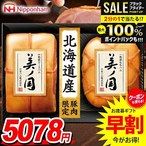 _őSz|CgҌ^ Ε Ε   n Mtg Zbg [Xn n n ubN lߍ킹 {n jb|n m kC v~A Ε ~Mtg