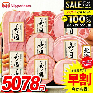 _őSz|CgҌ^ Ε Ε   n Mtg Zbg [Xn ECi[ \[Z[W n lߍ킹 {n jb|n m kC v~A Ε ~