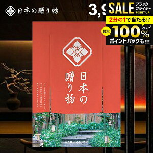 J^OMtg j Ԃ  {̑蕨 ~i߁j3900~R[X Ε Mtg  ~Mtg oYj j Vzj j oYj oYj A Cj