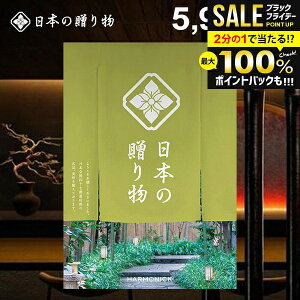 _őSz|CgҌ^ J^OMtg j Ԃ  {̑蕨 i܂j5900~R[X Ε Mtg  ~Mtg oYj j Vzj j 