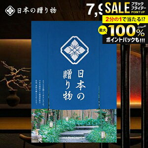 _őSz|CgҌ^ J^OMtg j Ԃ  {̑蕨 Ɂi؂j7900~R[X Ε Mtg  ~Mtg oYj j Vzj j 