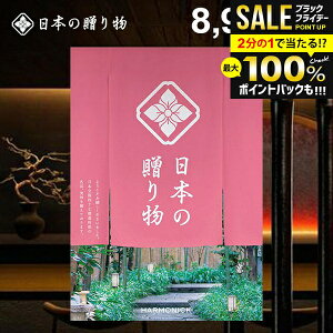 J^OMtg j Ԃ  {̑蕨 giȂׂɁj8900~R[X Ε Mtg  ~Mtg oYj j Vzj j oYj oYj 