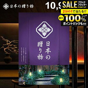 J^OMtg j Ԃ  {̑蕨 ]ˎiǂނ炳j10900~R[X Ε Mtg  ~Mtg oYj j Vzj j oYj oYj