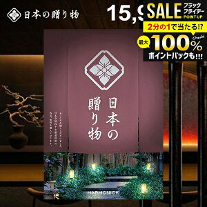 J^OMtg j Ԃ  {̑蕨 ij15900~R[X Ε Mtg  ~Mtg oYj j Vzj j oYj oYj wj