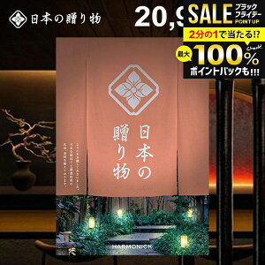 J^OMtg j Ԃ  {̑蕨 iڂ́j20900~R[X Ε Mtg  ~Mtg oYj j Vzj j oYj oYj wj