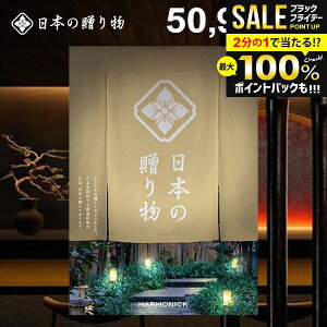 J^OMtg j Ԃ  {̑蕨 K̉ԁî͂ȁj50900~R[X Ε Mtg  ~Mtg oYj j j oYj oYj A Cj