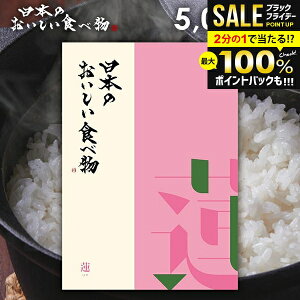 J^OMtg j Ԃ  O  {̂@(͂) 5000~R[X Ε Mtg  OJ^OMtg wj ~Mtg oYj j Vzj