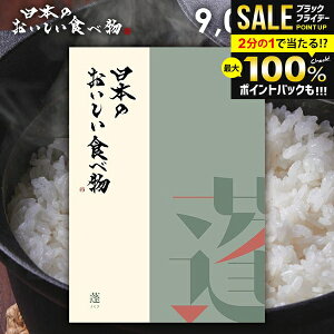 J^OMtg j Ԃ  O  {̂Hו H() 9000~R[X Ε Mtg  OJ^OMtg ~Mtg oYj j j