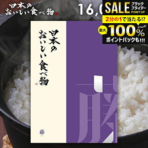 J^OMtg j Ԃ  O  {̂Hו (ӂ) 16000~R[X Ε Mtg  OJ^OMtg OJ^O ~Mtg oYj 