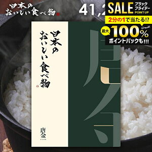 J^OMtg j Ԃ  O  {̂Hו (炩) 41200~R[X Ε Mtg  OJ^OMtg wj ~Mtg oYj Vz