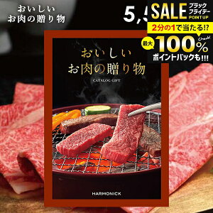 _őSz|CgҌ^ J^OMtg j Ԃ  O  a ㋍   n[jbN 5500~R[X Ε Mtg OJ^O ̑蕨 H