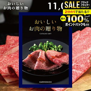 J^OMtg j Ԃ  O  a ㋍   n[jbN 11000~R[X Ε Mtg OJ^O ̑蕨 HMK wj ~Mtg oY