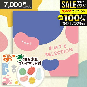 _őSz|CgҌ^y&vC}bgtzJ^OMtg oYj MtgZbg  ߂łƃZNV  oY j xr[ Mtg Ԃ av